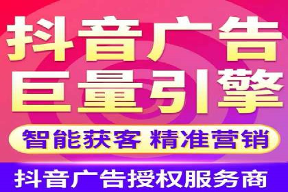 案例解析：SEM代运营如何实现低成本高回报