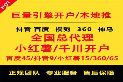 竞价市场中的端口开户策略案例